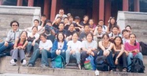 Class trip to China, 2002