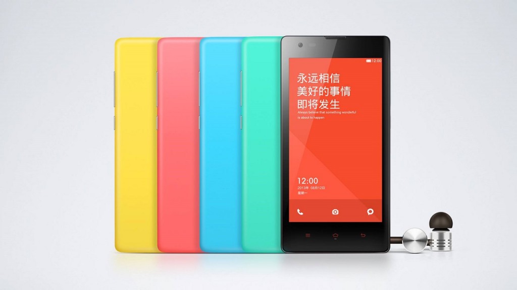 Xiaomi-Hongmi1