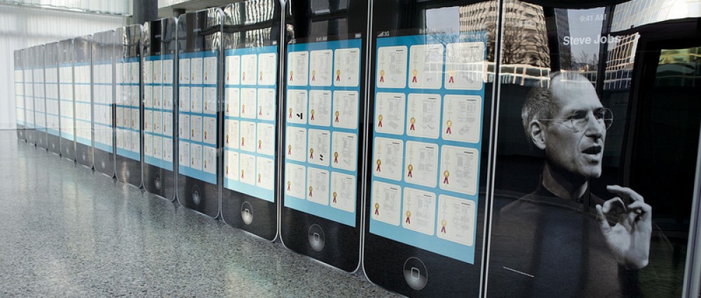 the steve jobs library and museum