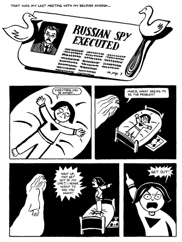 persepolis by marjane satrapi