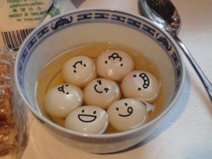 Traditional Yuan Xiao (or Tang Yuan)