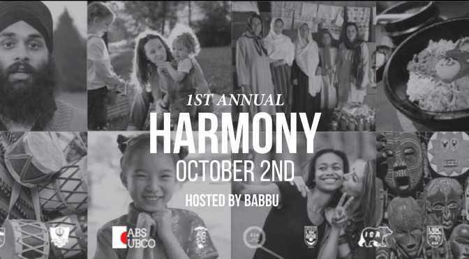 Harmony UBCO