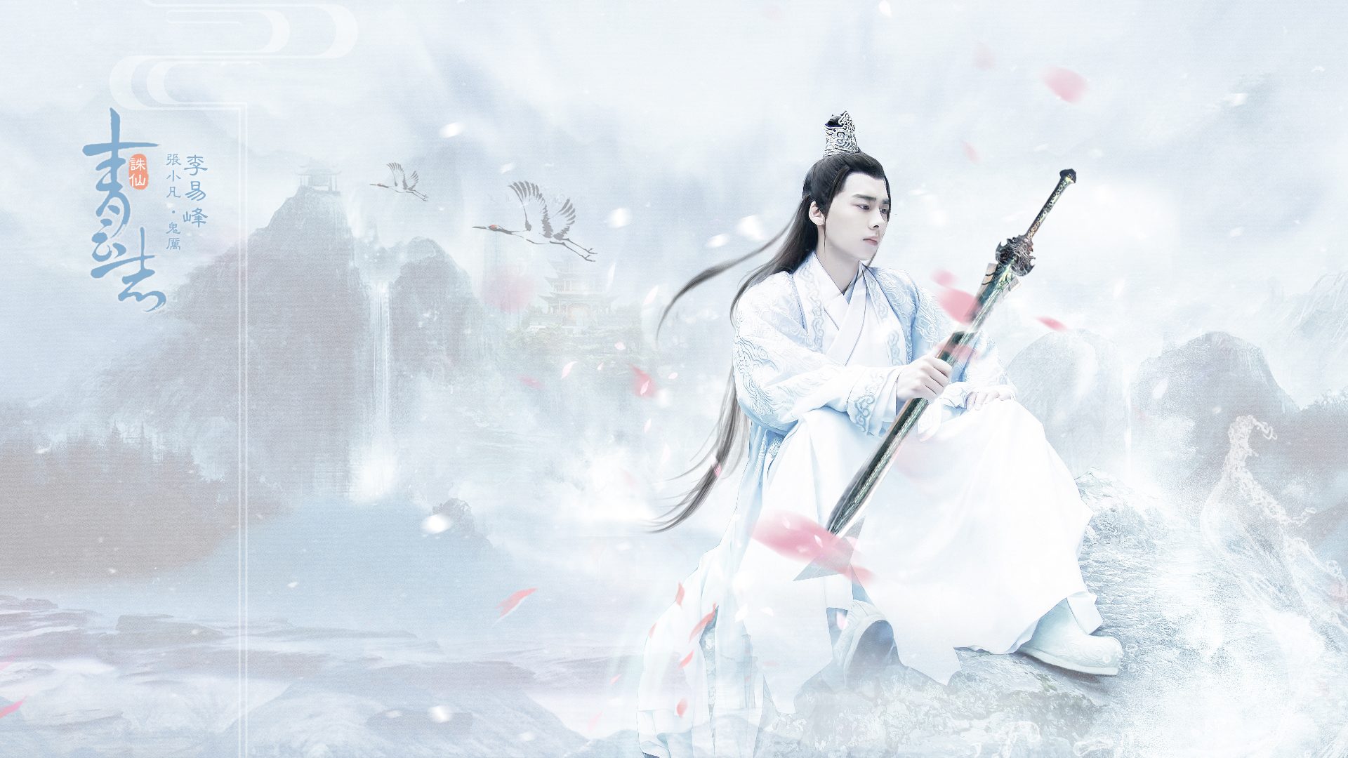 Tian's blog
