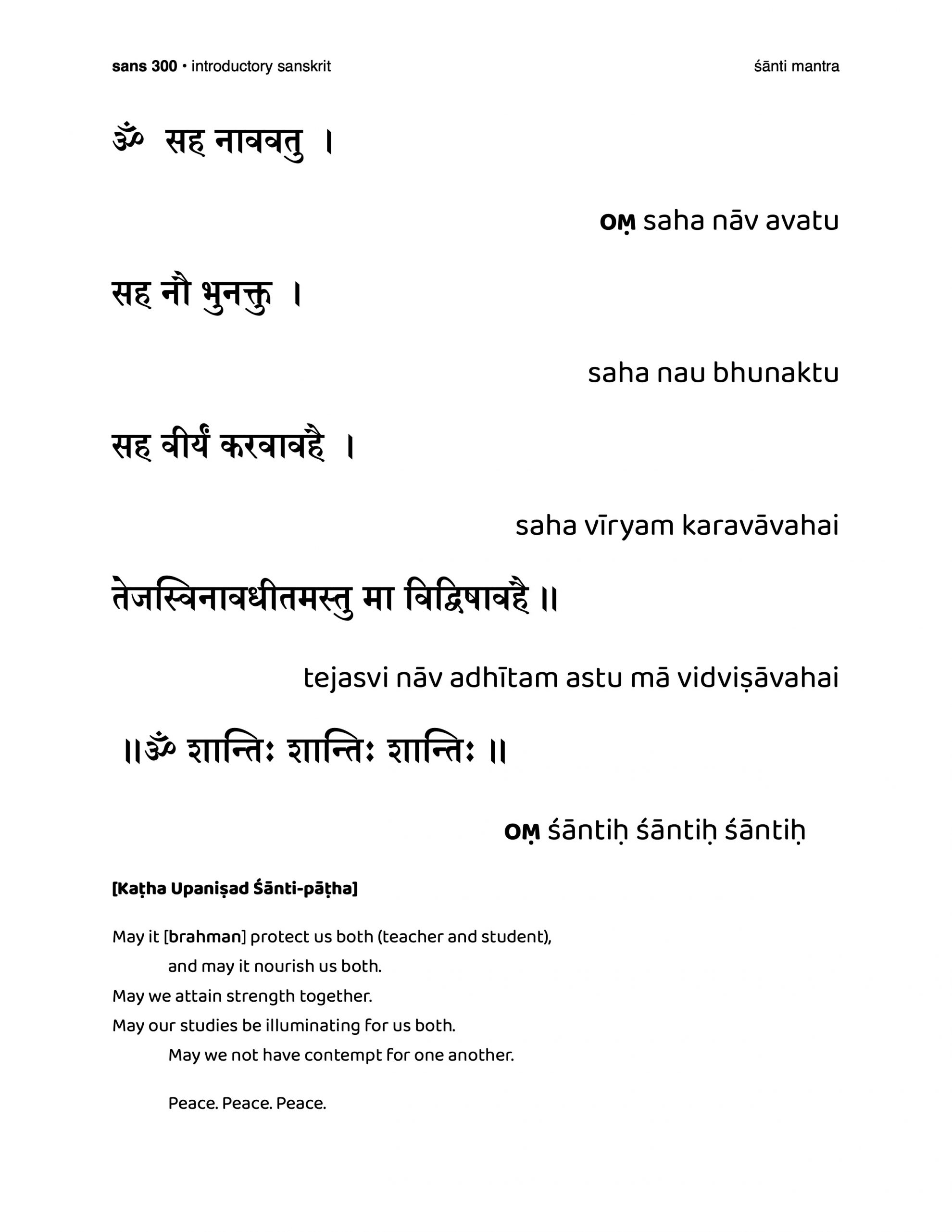 Sanskrit Grammar Ubc Sanskrit