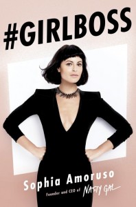 girlboss-cover-sophia-amoruso