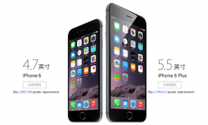 Apple-screen-shot-of-JD.com-iPhone-6-info