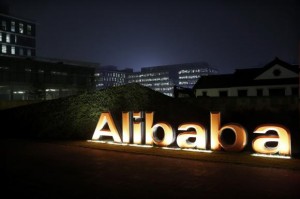 The logo of Alibaba Group is seen inside the company's headquarters in Hangzhou